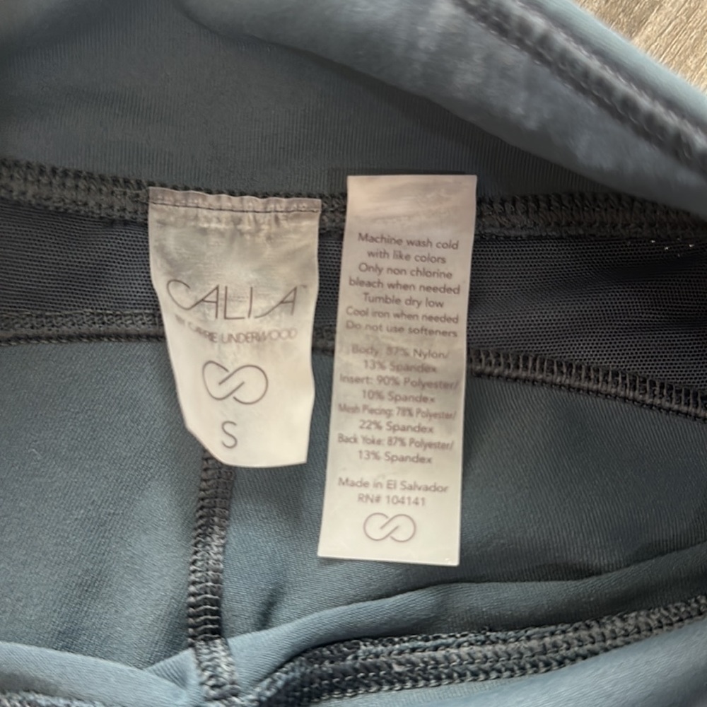 Calia by Carrie Underwood Leggings - Picture 2 of 4